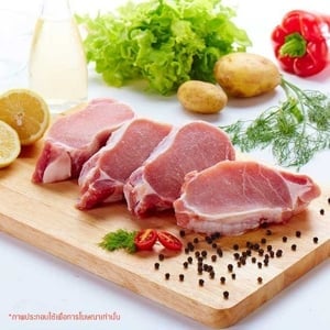 Pork Loin price per kg
