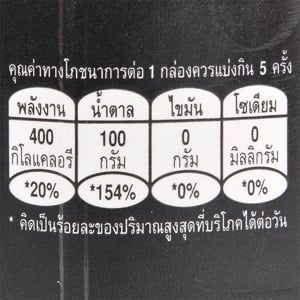 UFC 30% Mango Juice 1000 ml.