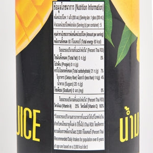 UFC 30% Mango Juice 1000 ml.