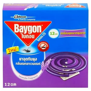 BAYGON Mosquito Coil Lavender Scent Pack 12