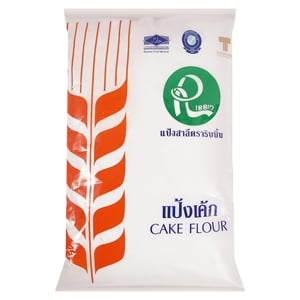 RIBBON Cake Flour 1 kg