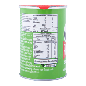 PRINGLES Potato Chips Sour Cream & Onion Flavor 42 g.