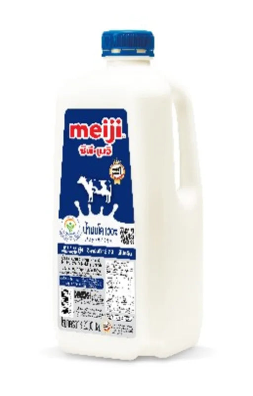 Milk